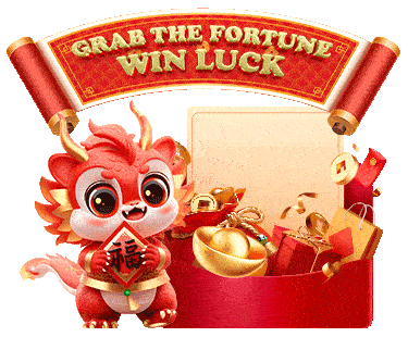 Ruleta de la Fortuna icon